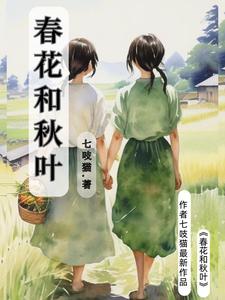 山坳里的神秘村庄