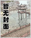 莫测舞蹈